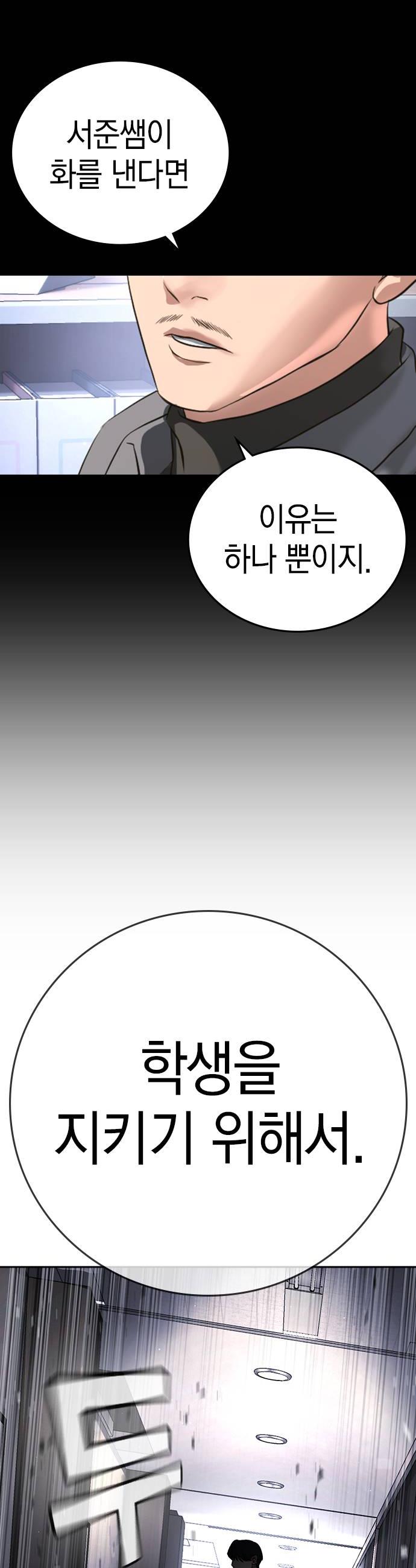 008.jpg