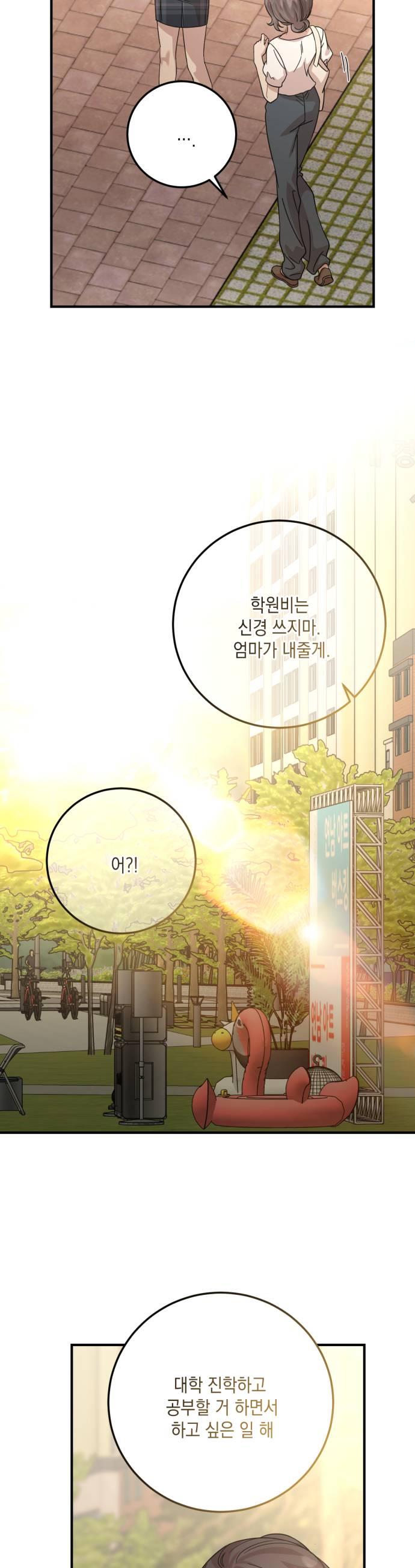 017.jpg