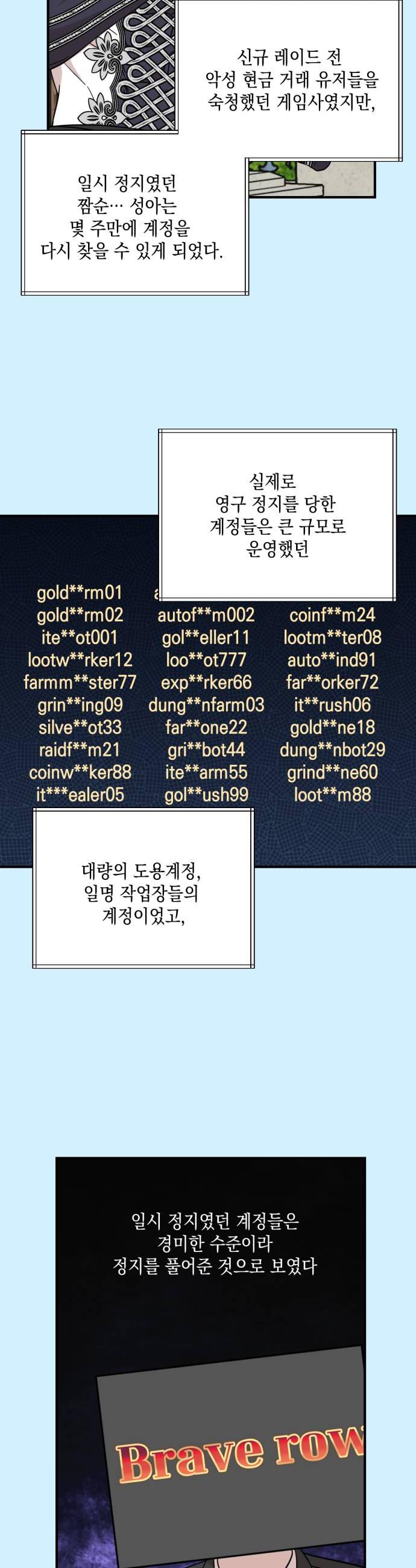 030.jpg