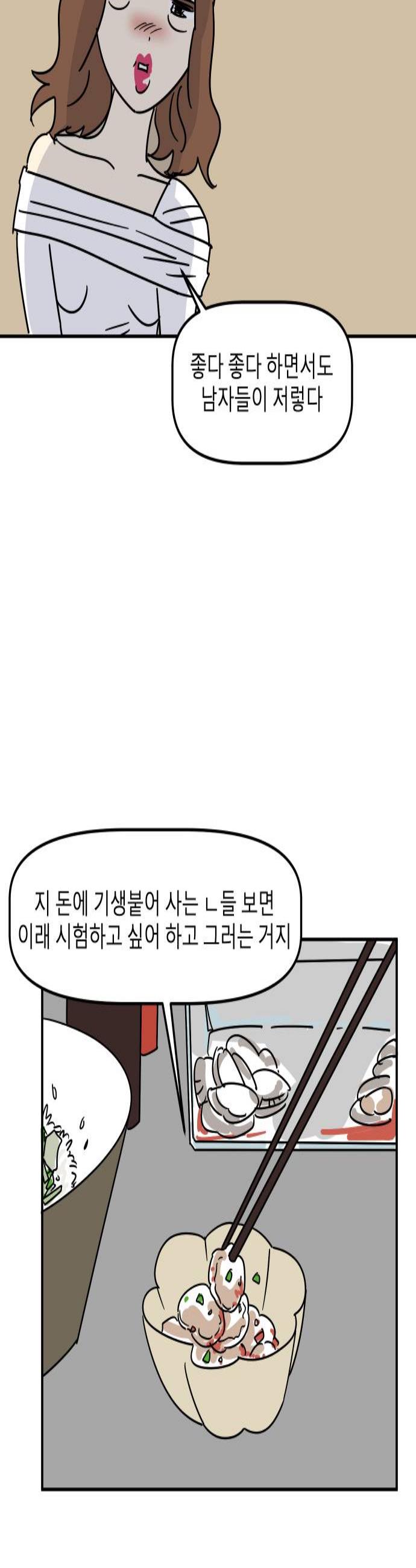 002.jpg