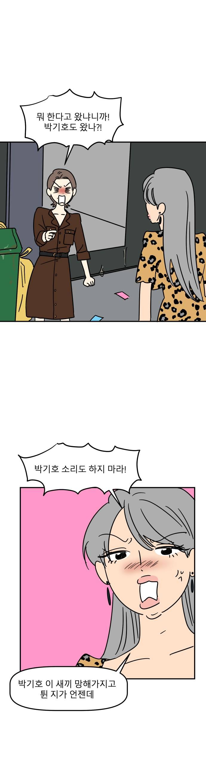 009.jpg