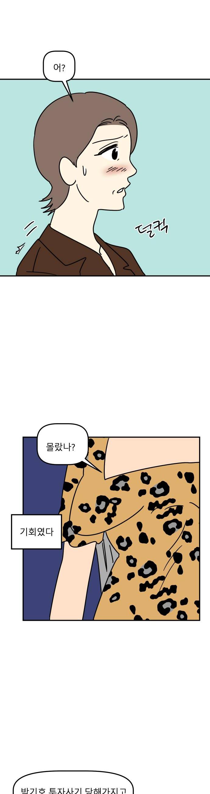 010.jpg