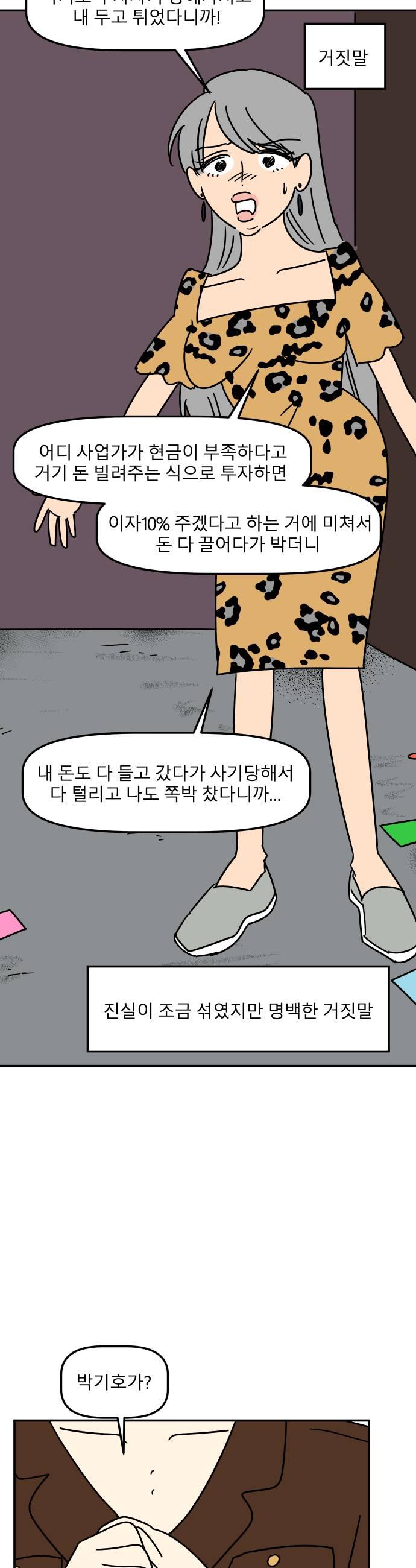 011.jpg