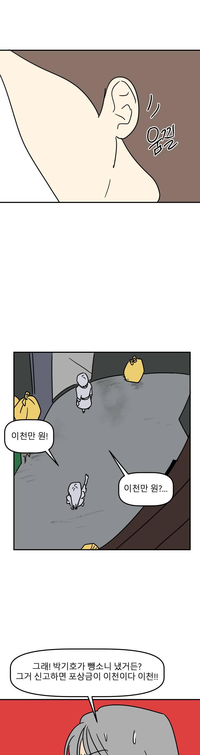 021.jpg