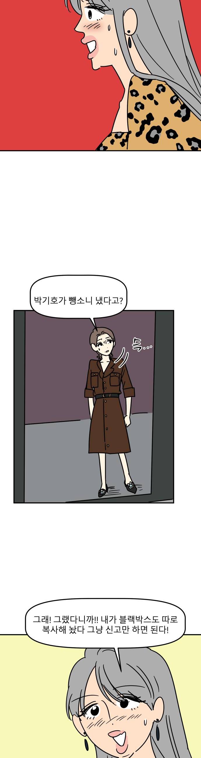 022.jpg
