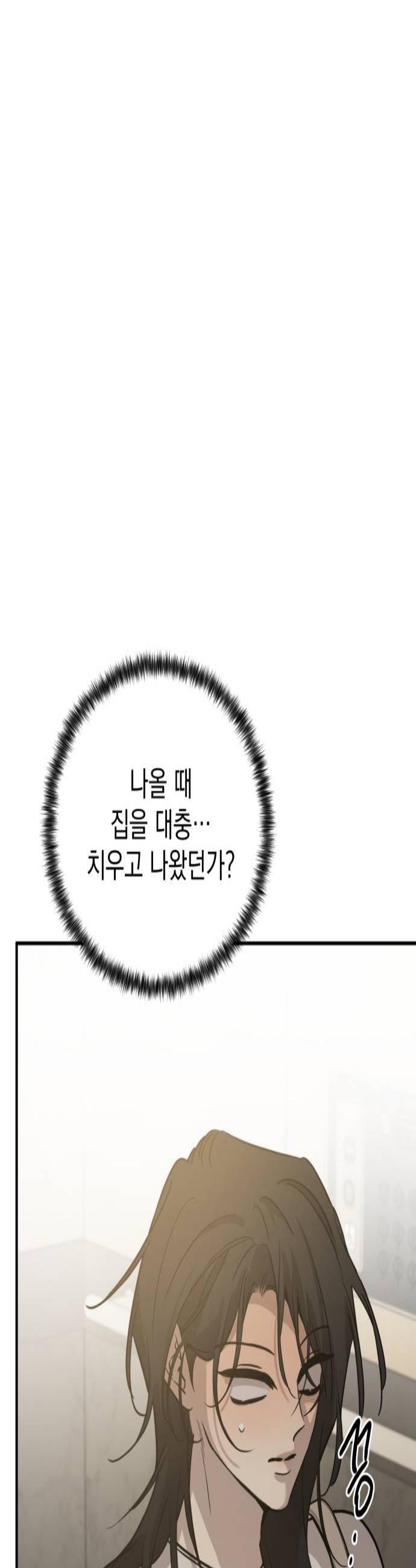 003.jpg