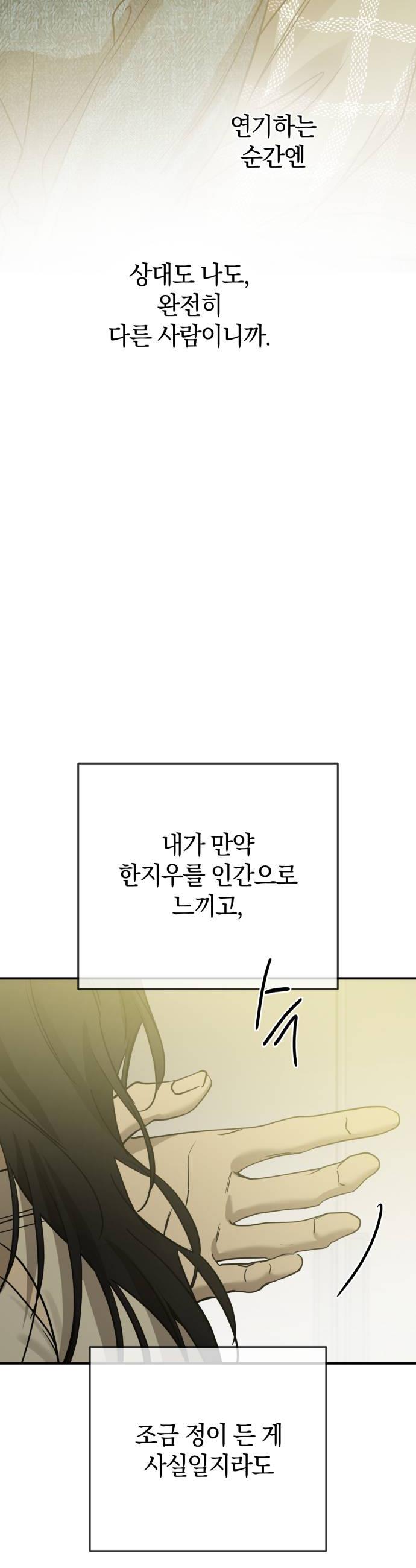 030.jpg