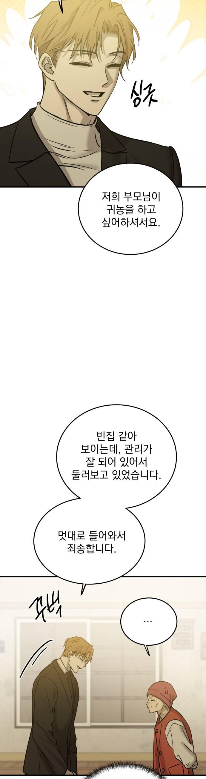031.jpg