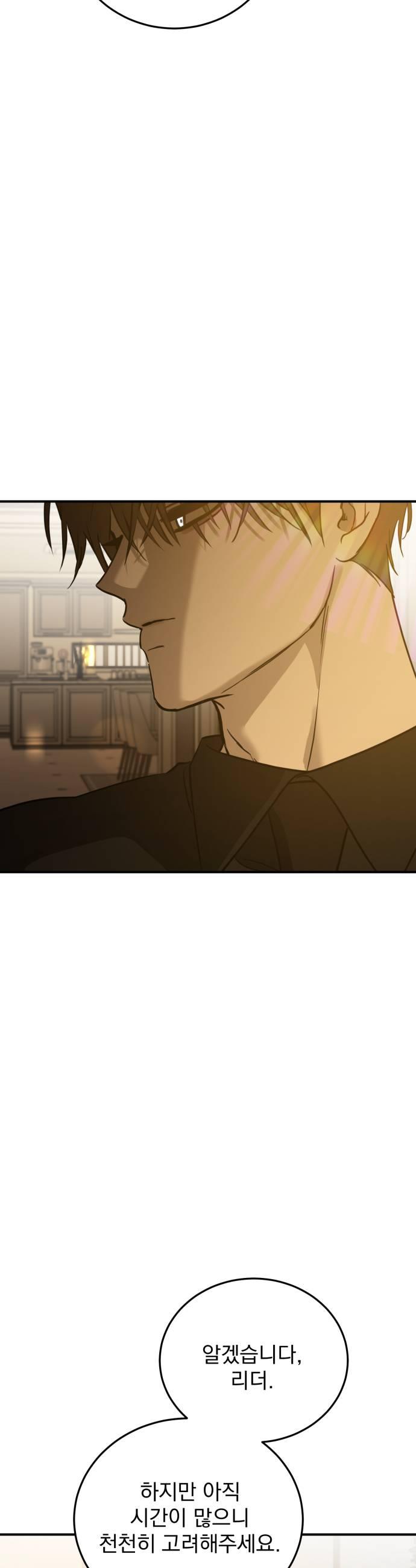 033.jpg