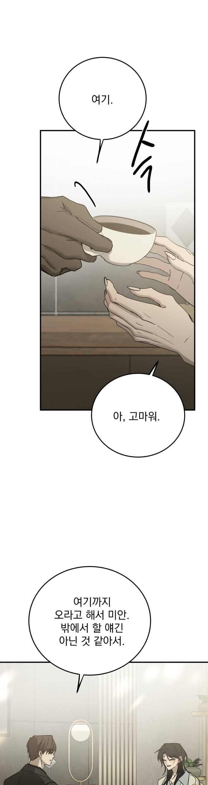 009.jpg