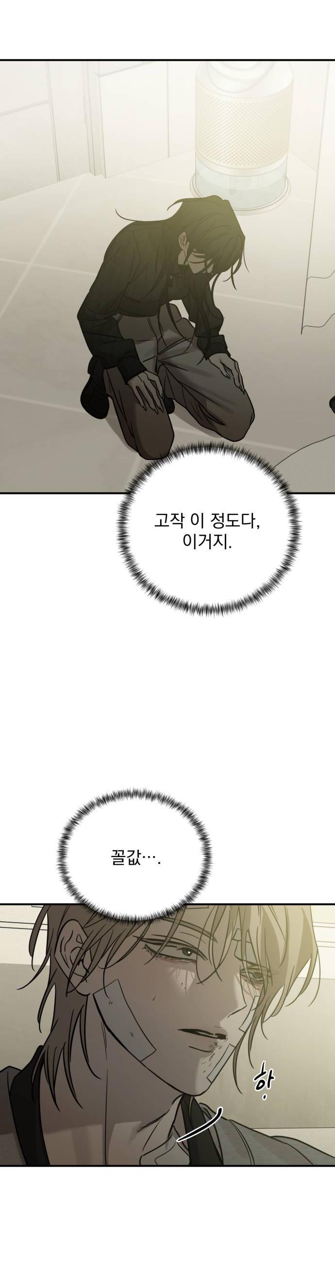 014.jpg