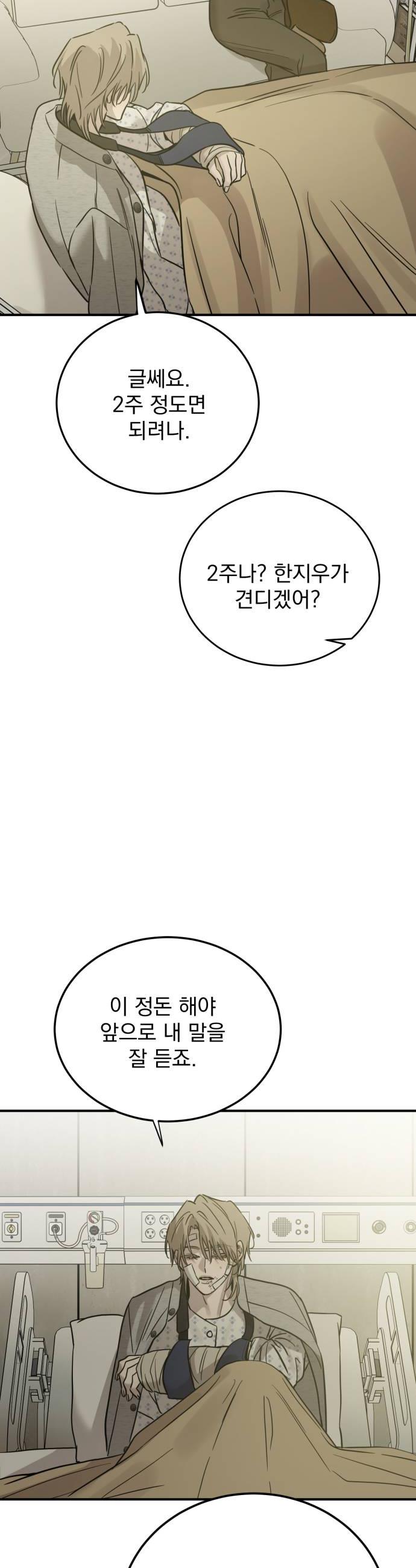 050.jpg