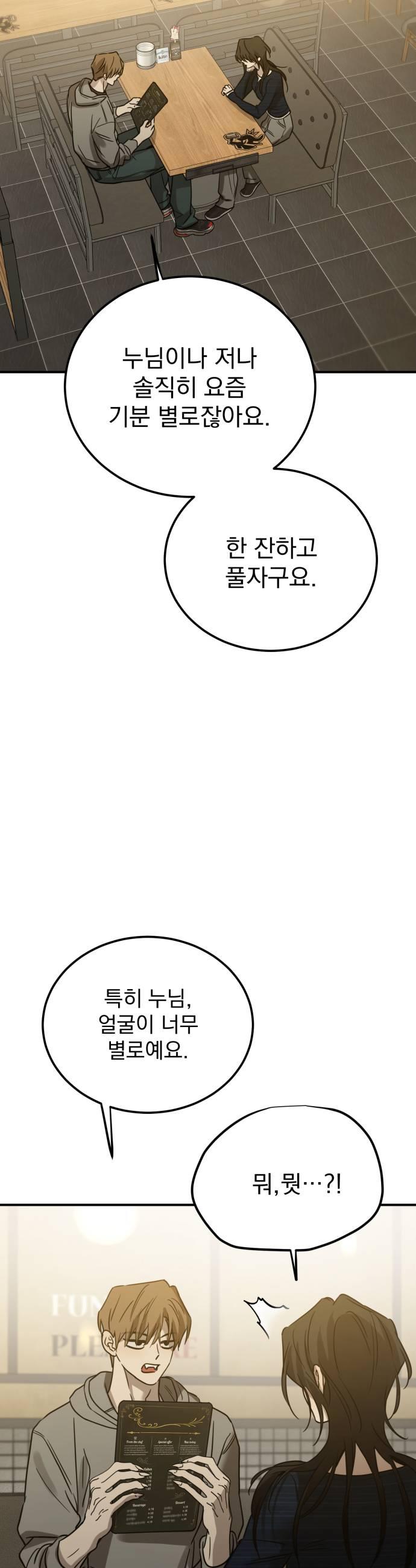 021.jpg