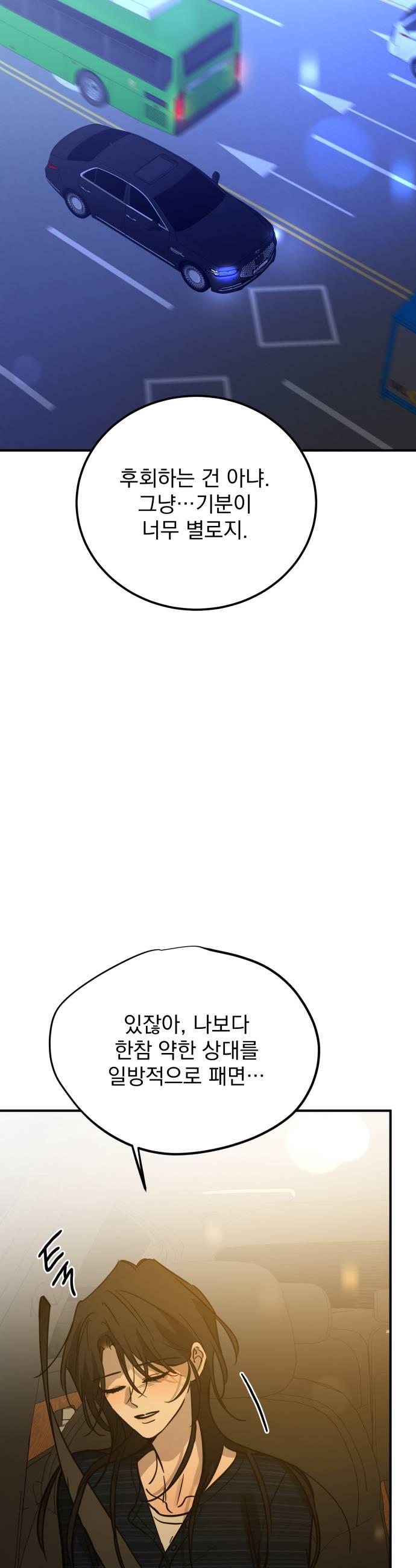009.jpg