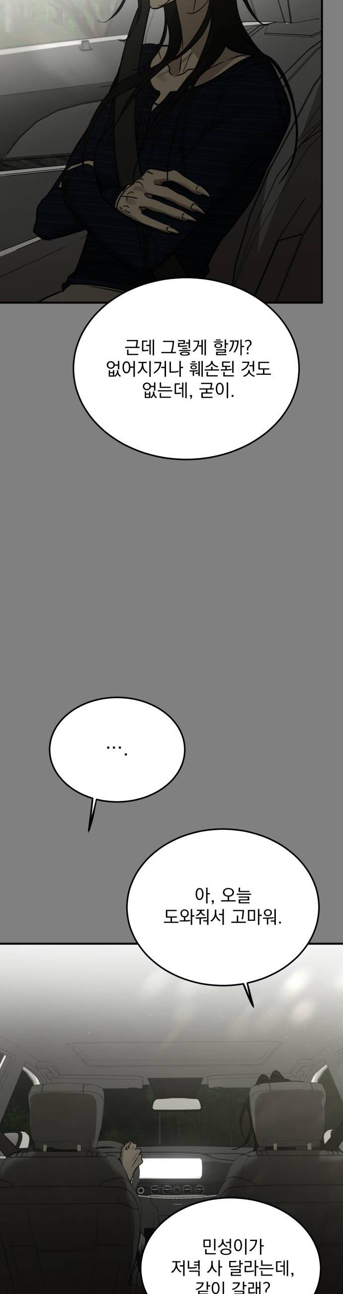 062.jpg