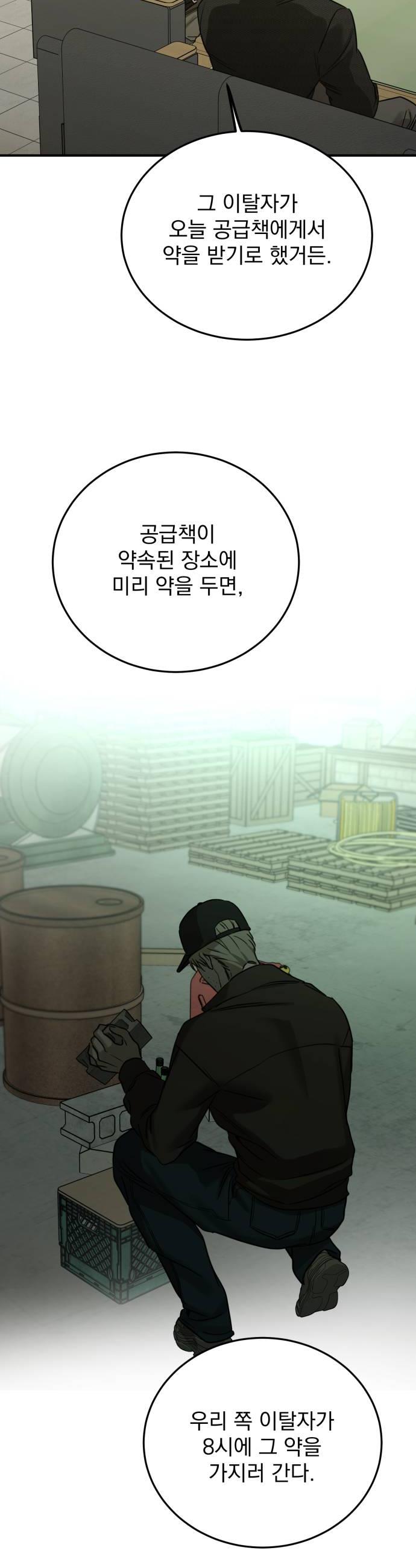 030.jpg
