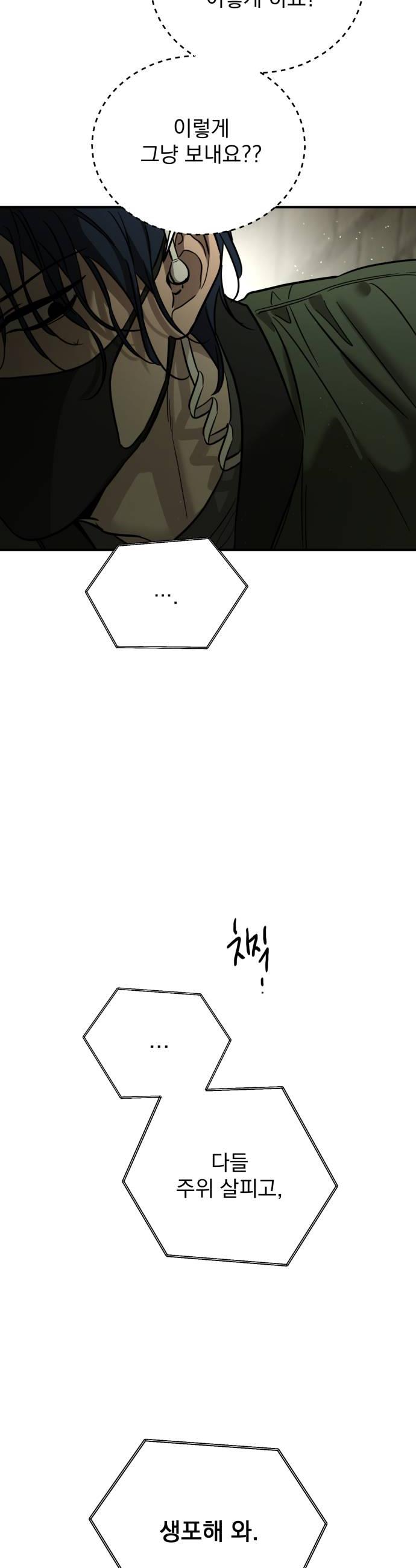 050.jpg