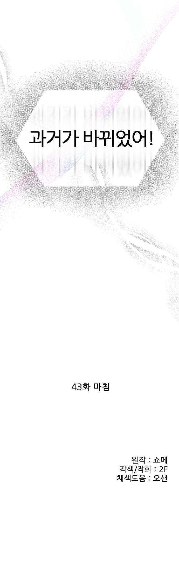 040.jpg