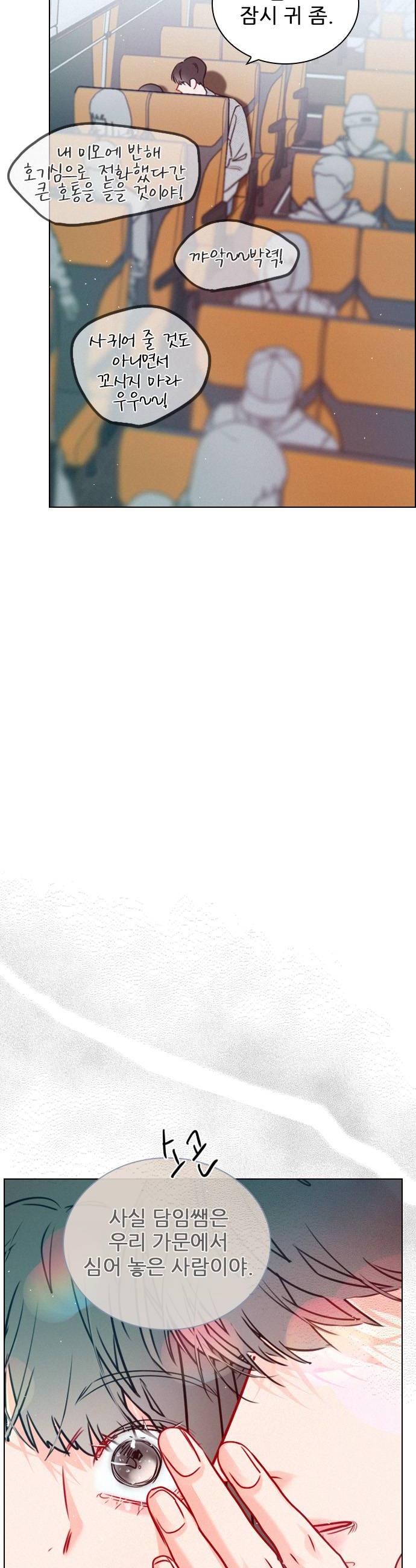 034.jpg