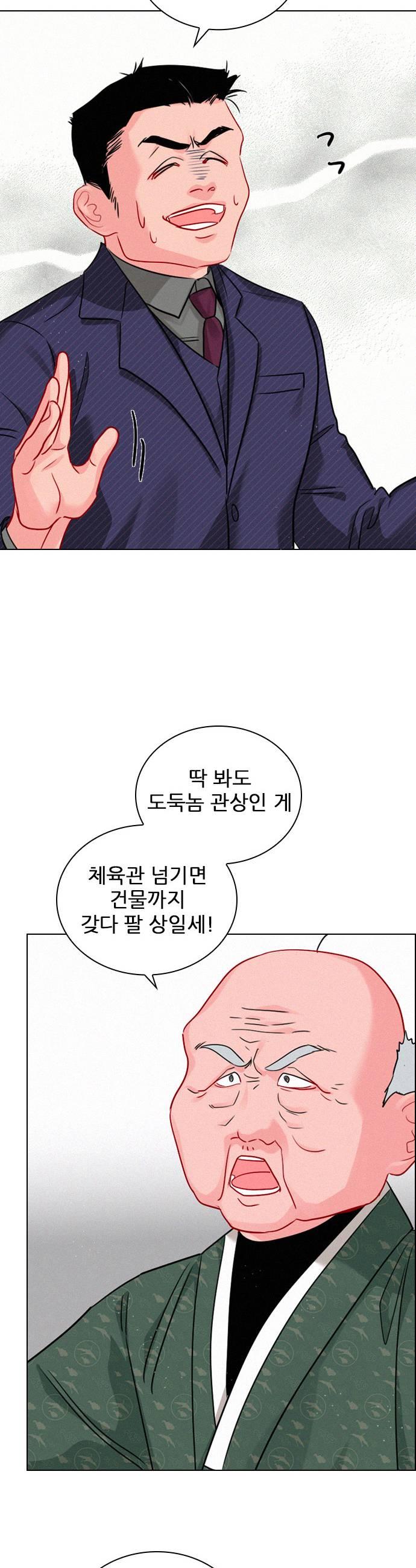 011.jpg