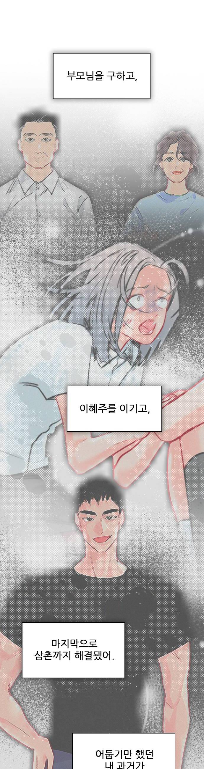 030.jpg