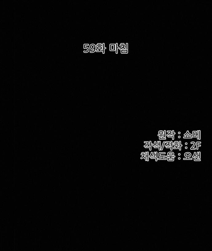 062.jpg