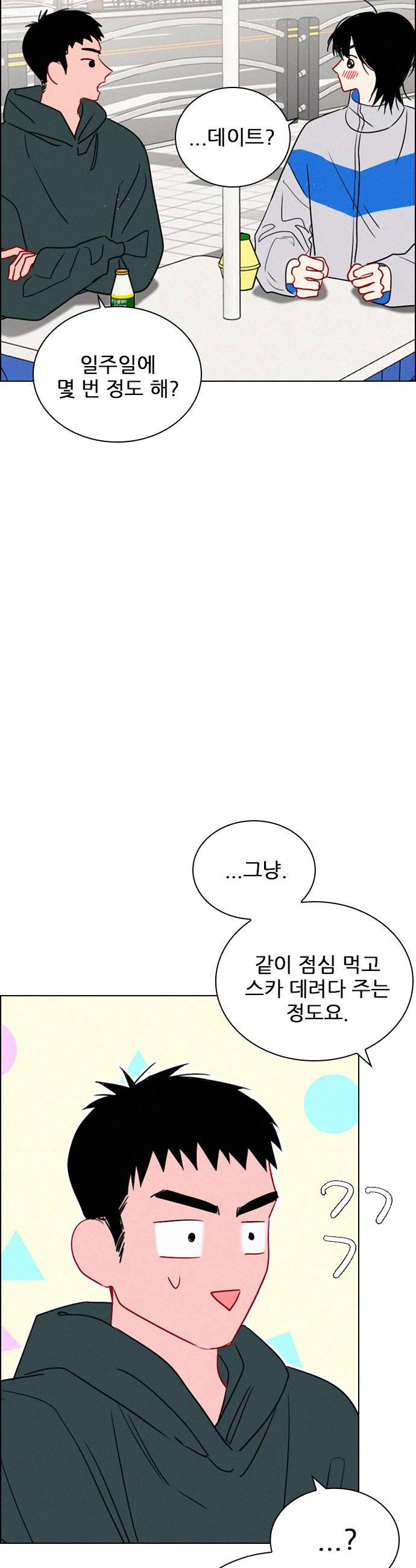 030.jpg