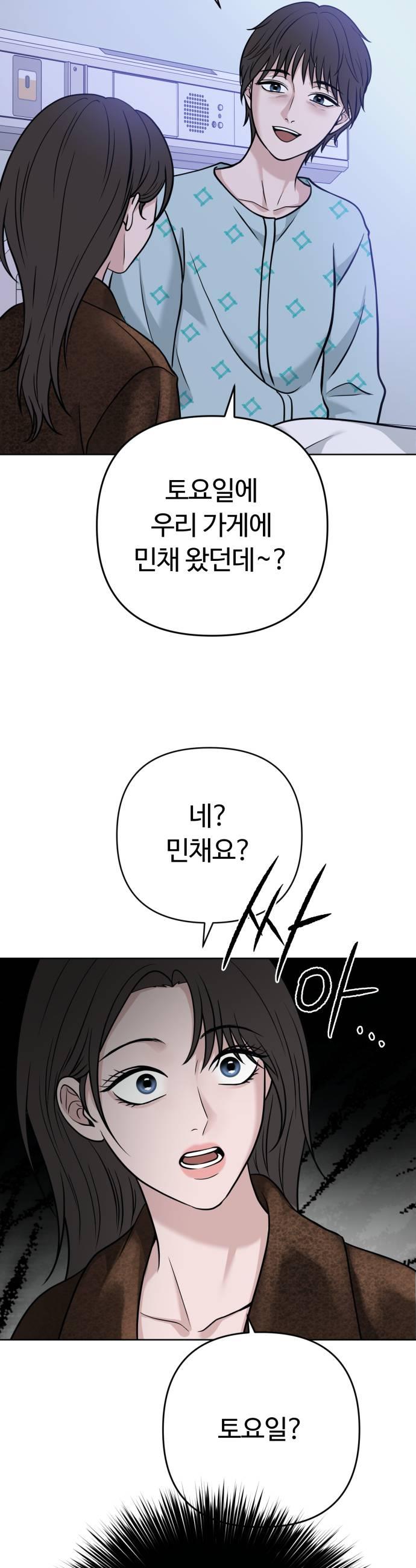 031.jpg