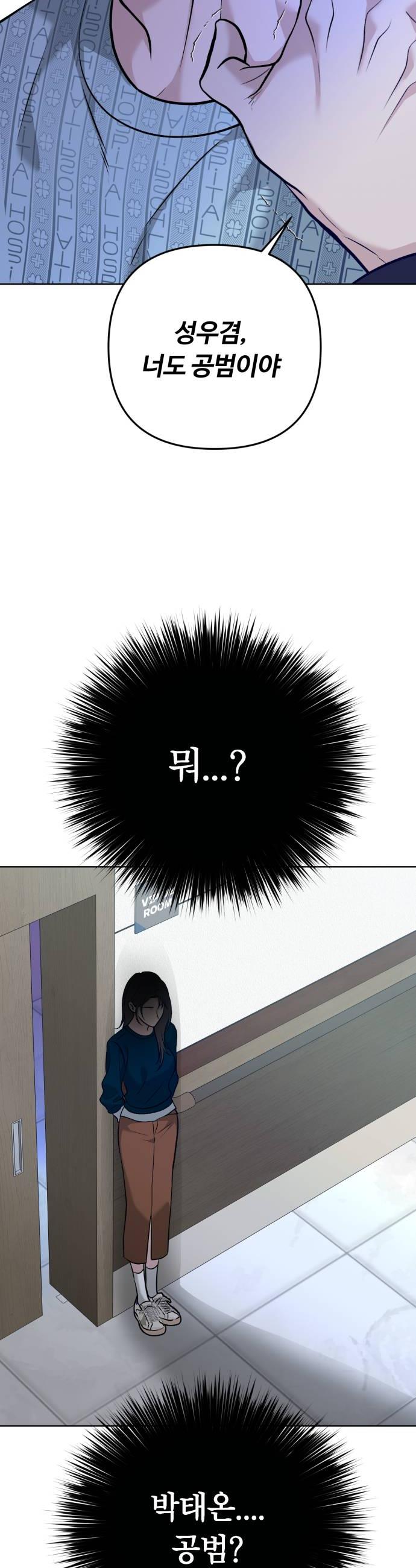 022.jpg