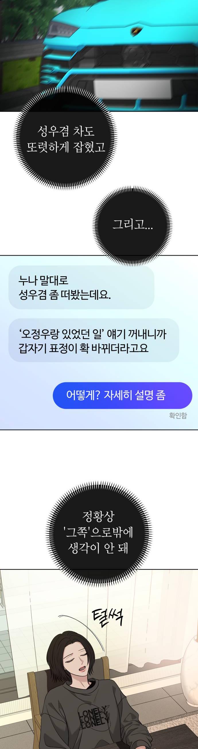 014.jpg
