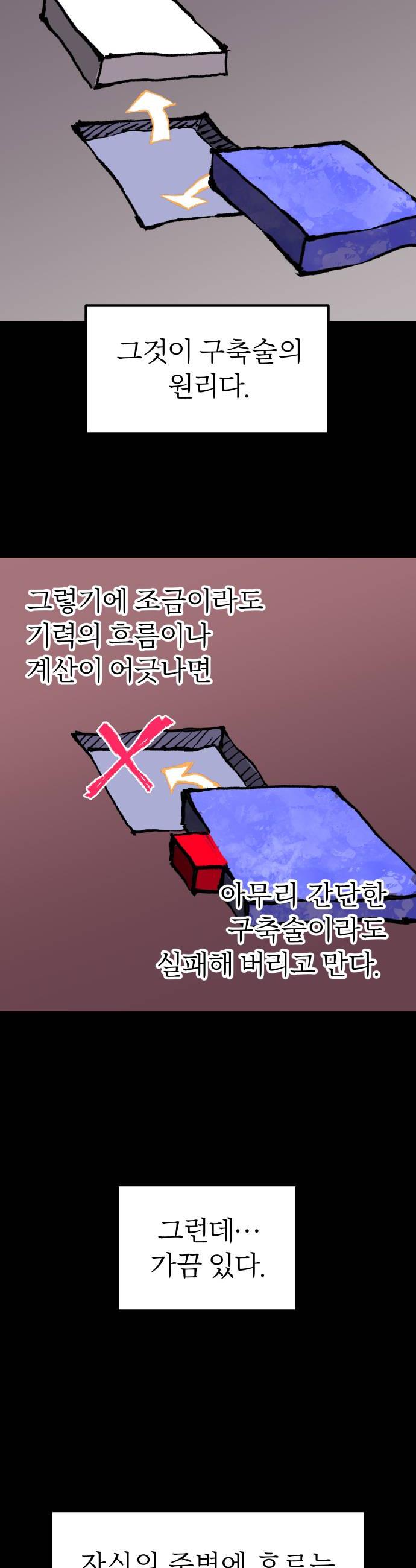 030.jpg
