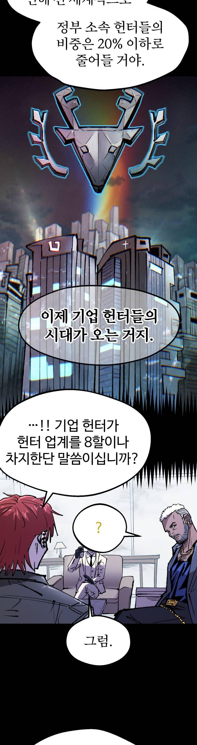 009.jpg