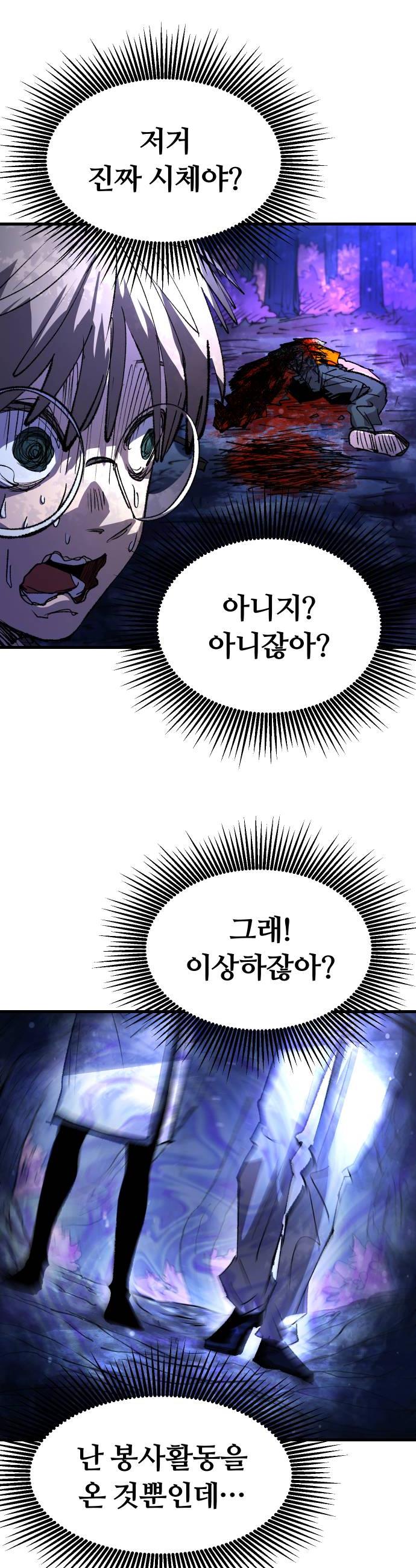 010.jpg
