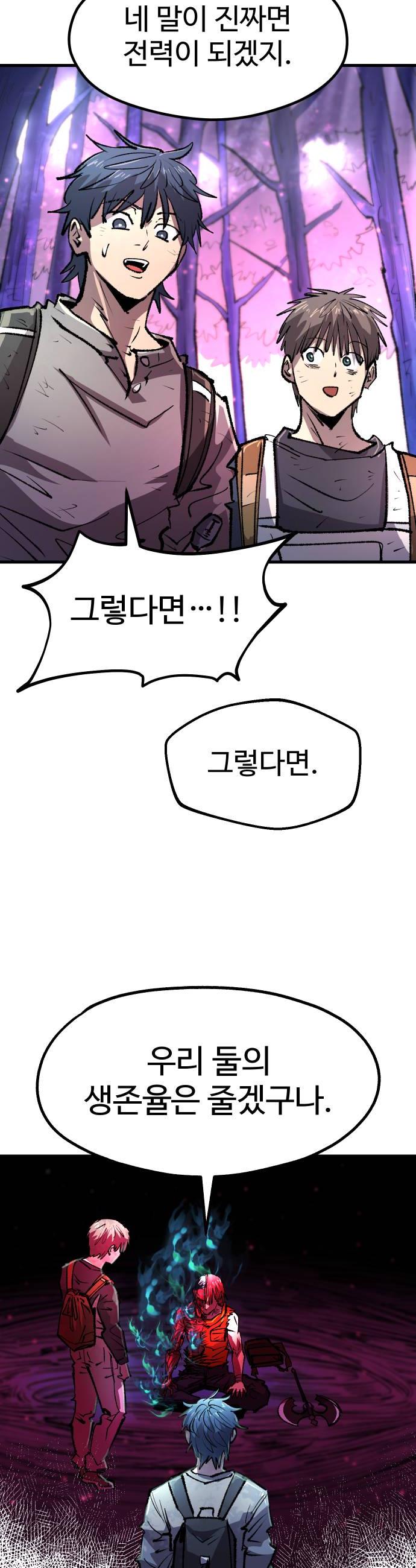 050.jpg
