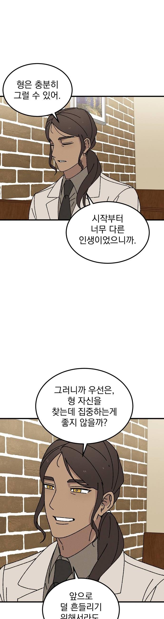 040.jpg