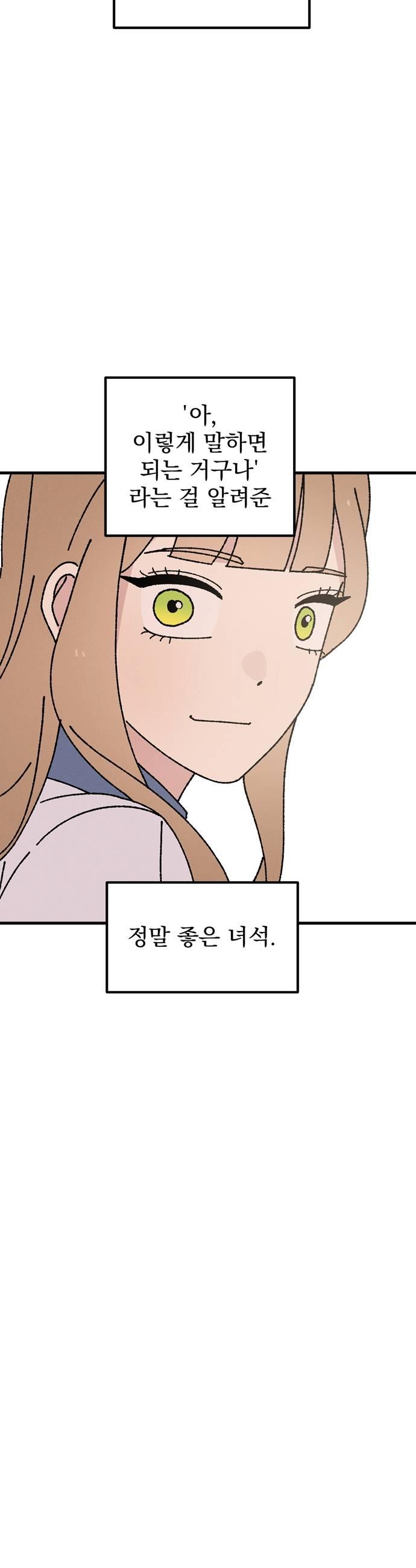 037.jpg