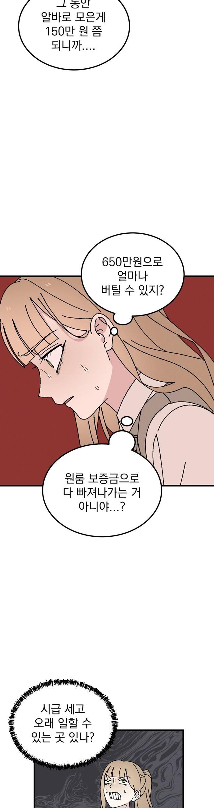 030.jpg