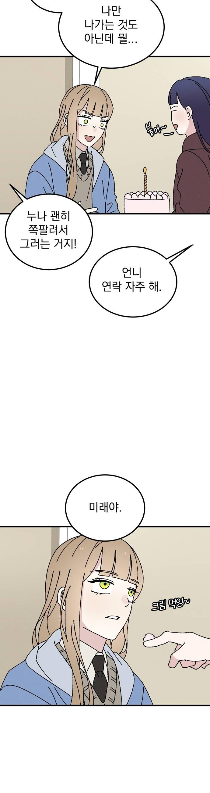 008.jpg
