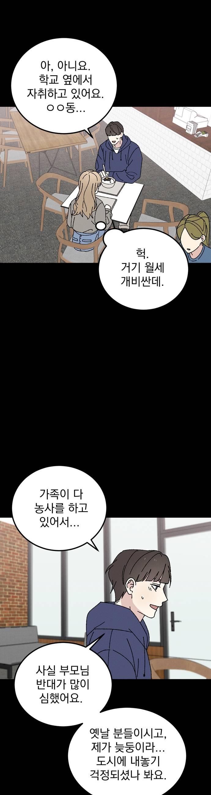 029.jpg