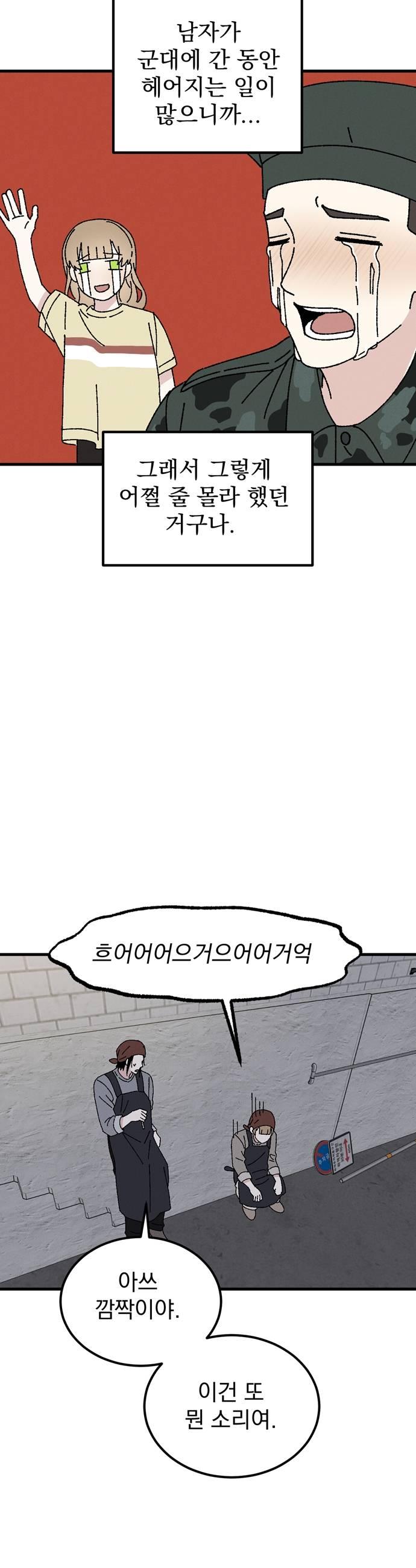 041.jpg