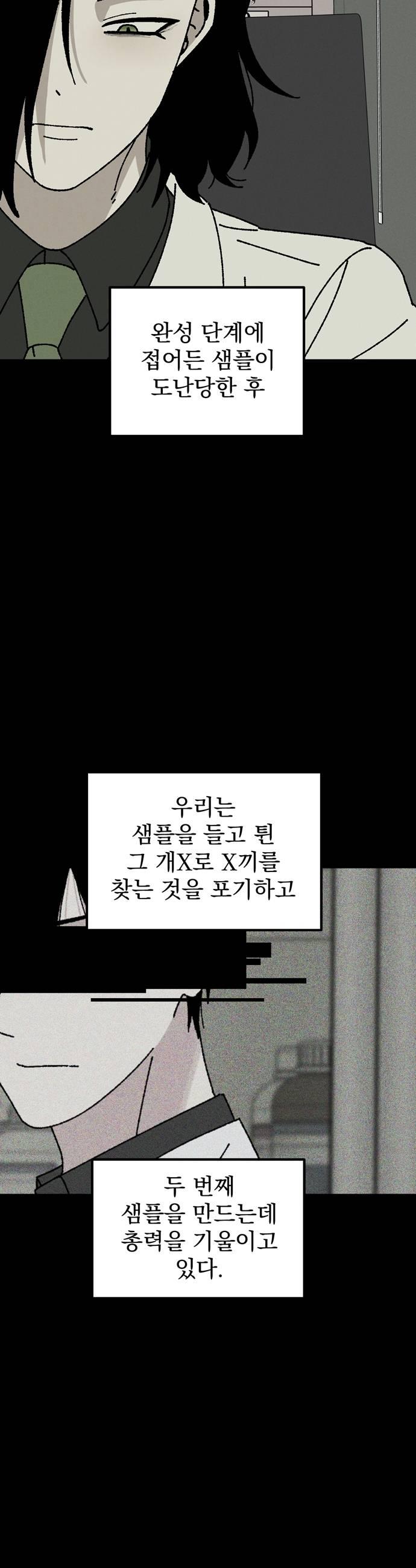 021.jpg