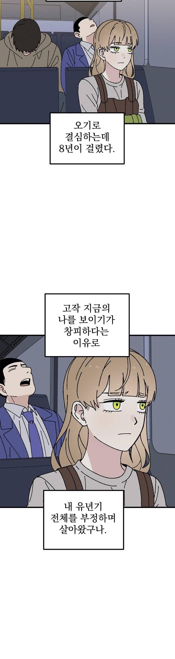 032.jpg