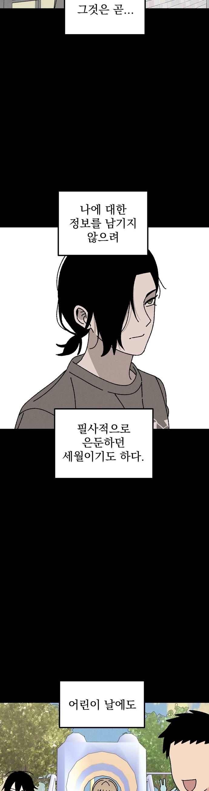 005.jpg