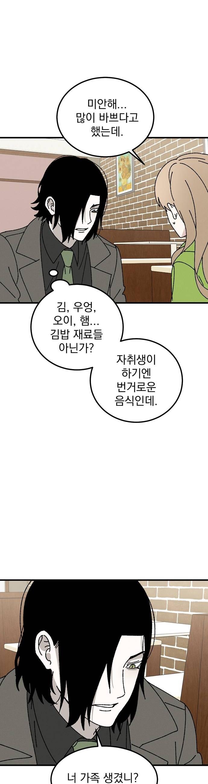 030.jpg