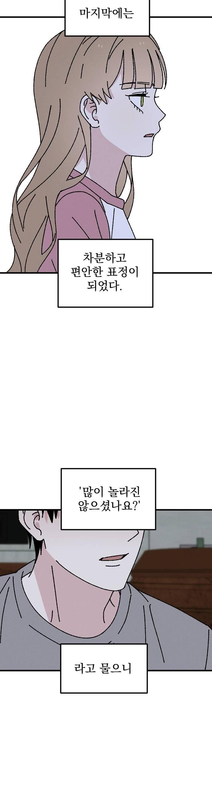 008.jpg
