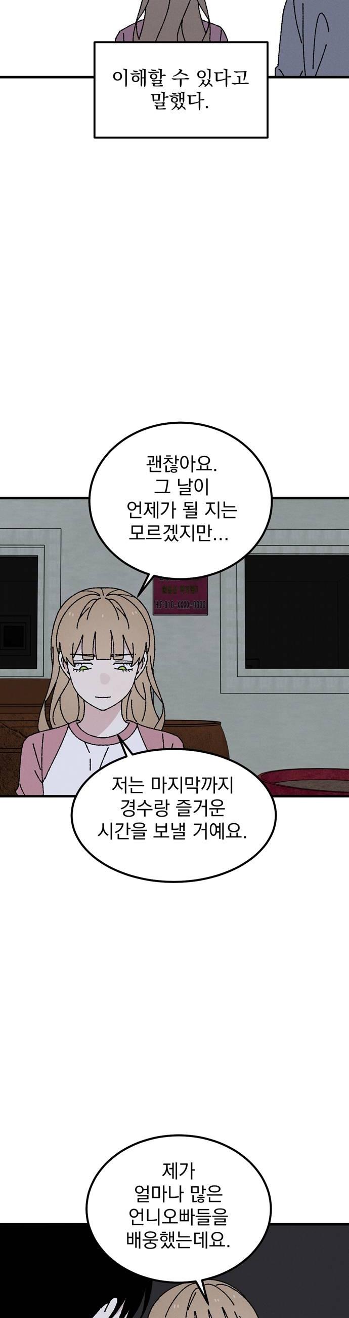010.jpg