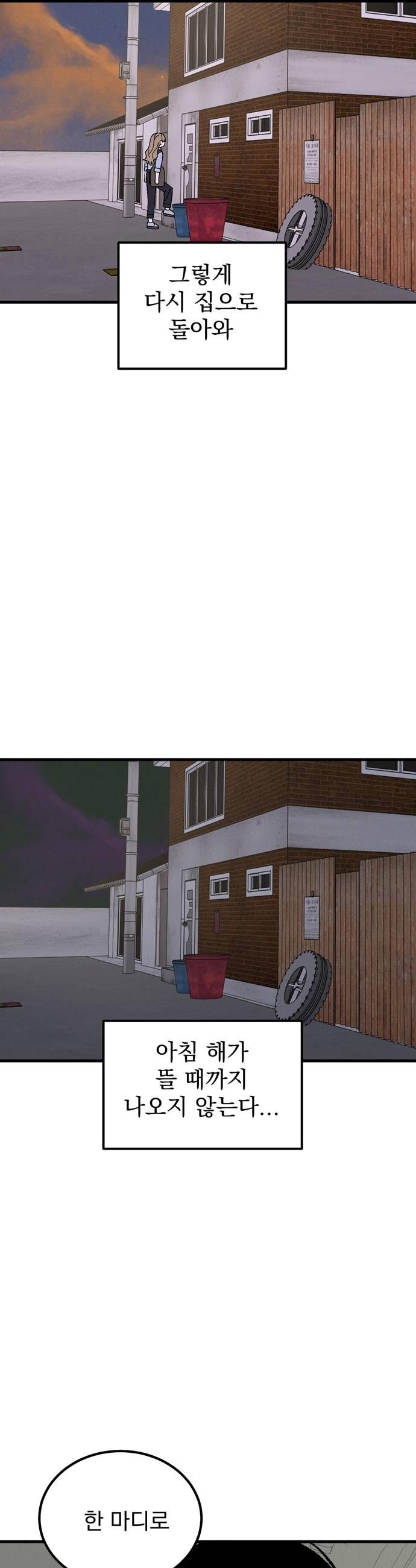 006.jpg