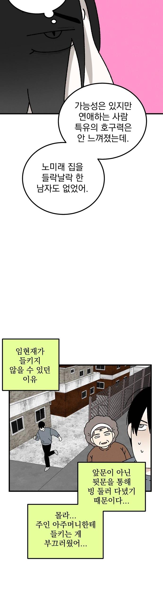 012.jpg