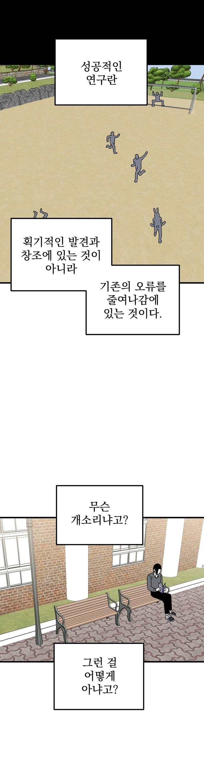 009.jpg