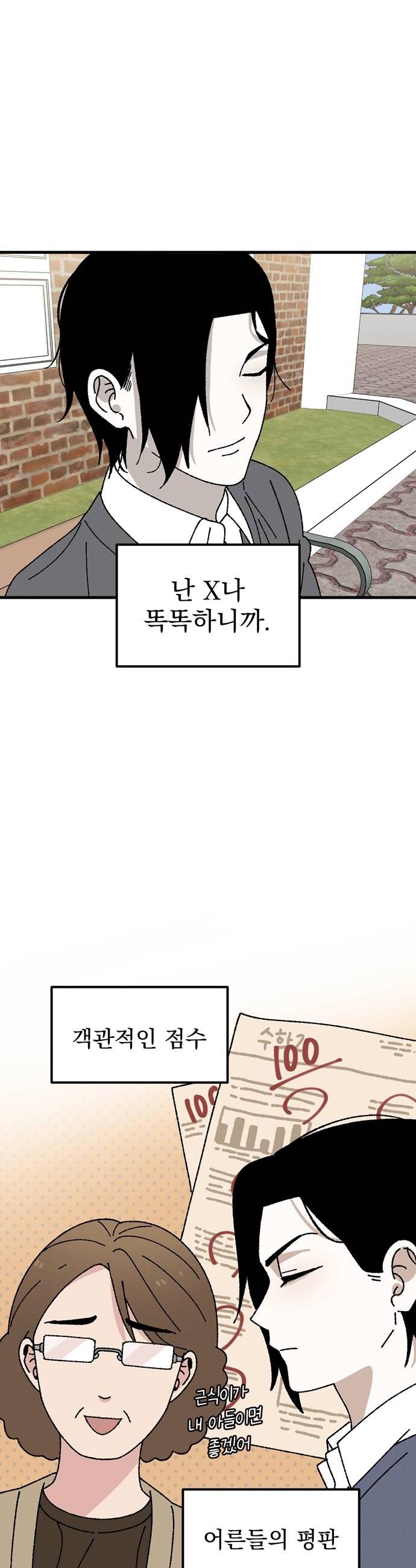 010.jpg